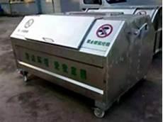 如何用纸折垃圾筐