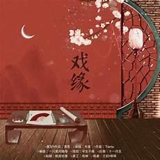 呀咿呀咿呀 思密思密达