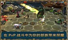 佣兵之王 1