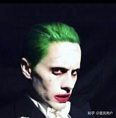 张一山我想把头发染成绿色