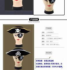 五角星帽子图片大全