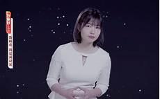 哈佛鲁林希真假揭秘