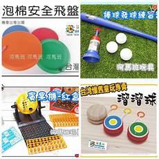 玩溜溜球的乐趣作文