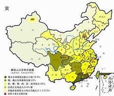 陈姓人口全国多少人