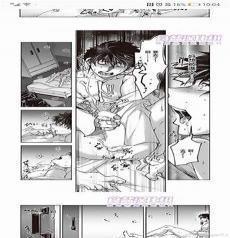 itkz巨人族の花嫁中文翻译
