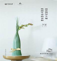 清明谷雨后面是什么