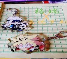 凹凸世界刀子虐图全员