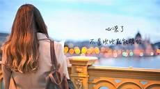 对某些人无语的图片
